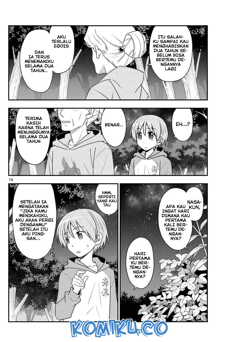 tonikaku-kawaii-indo - Chapter: 101