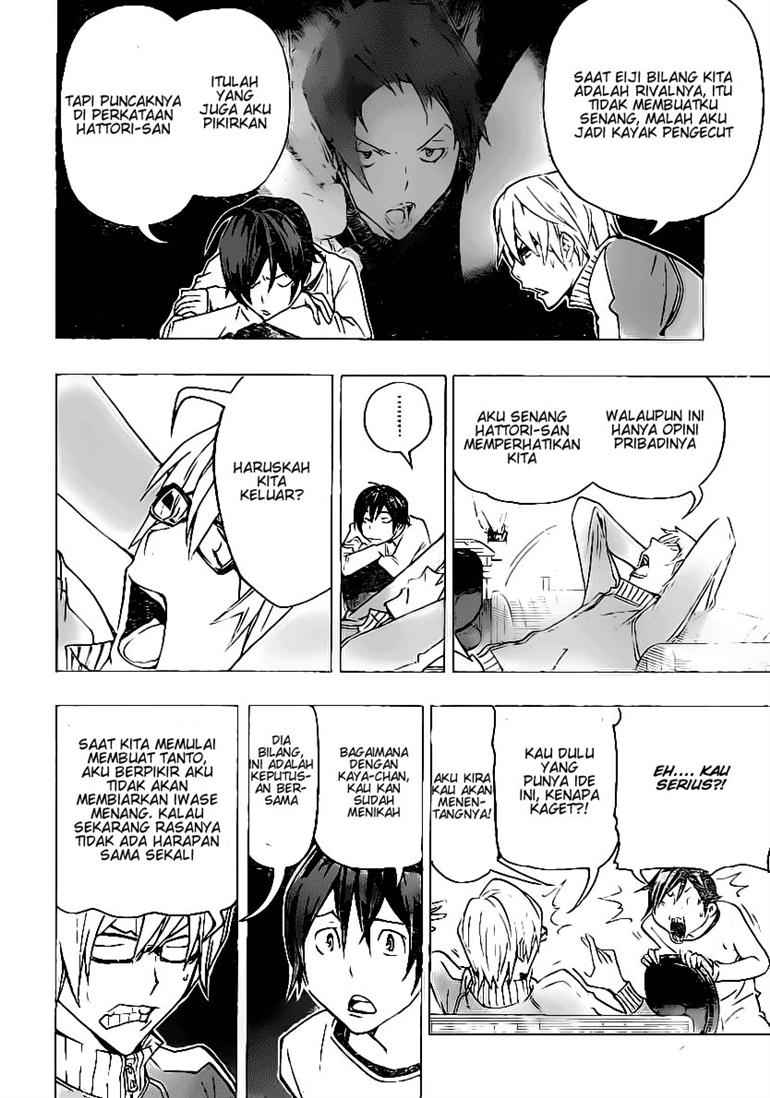 bakuman - Chapter: 78