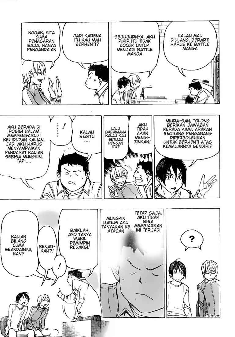 bakuman - Chapter: 78