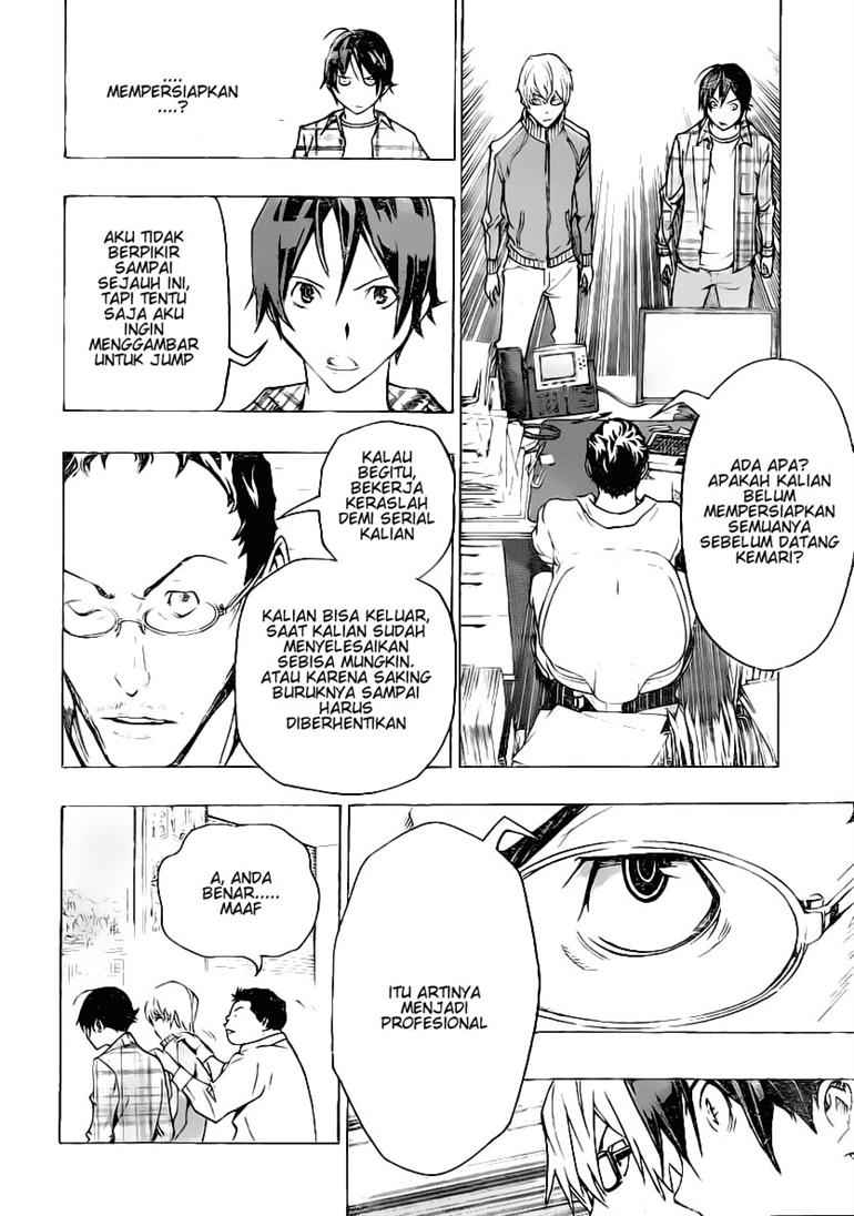 bakuman - Chapter: 78