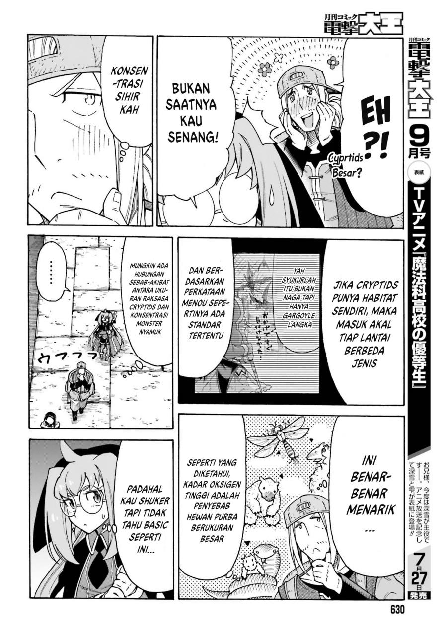 shiikuin-san-wa-isekai-de-doubutsuen-tsukuritainode-monsutaa-wo-tenazukeru - Chapter: 17