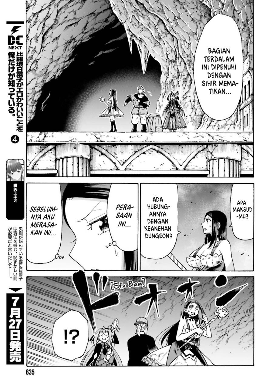 shiikuin-san-wa-isekai-de-doubutsuen-tsukuritainode-monsutaa-wo-tenazukeru - Chapter: 17