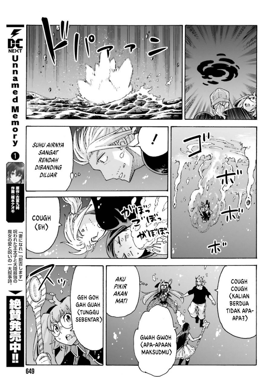 shiikuin-san-wa-isekai-de-doubutsuen-tsukuritainode-monsutaa-wo-tenazukeru - Chapter: 17