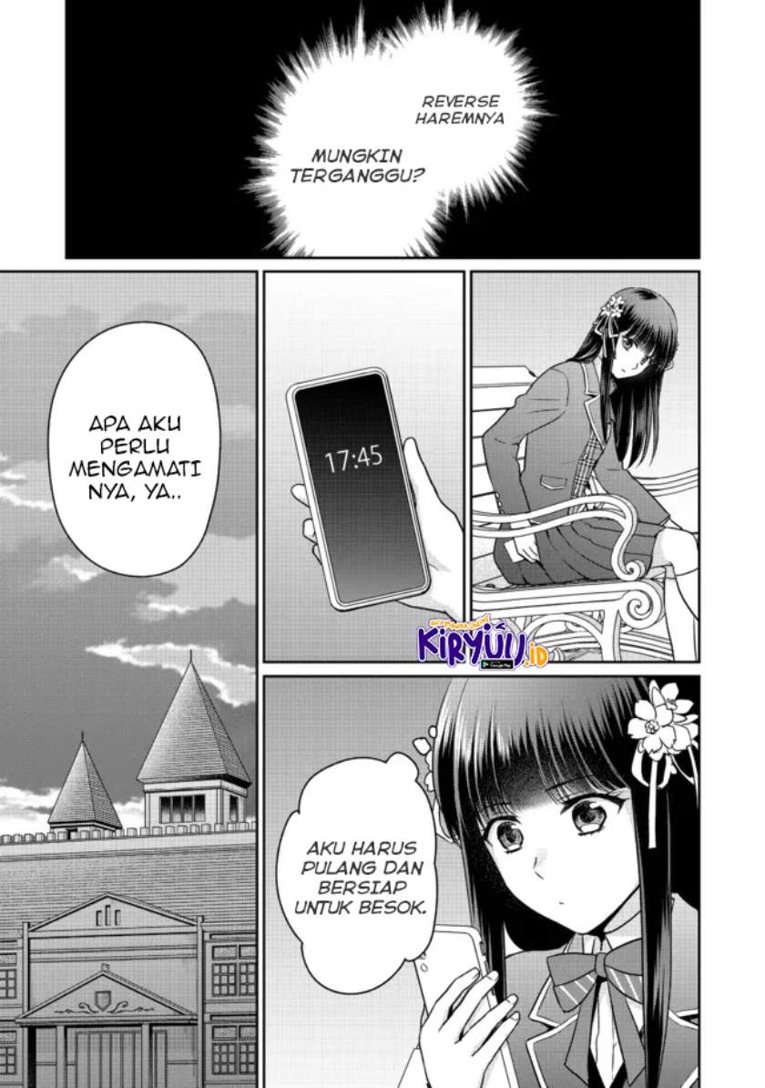 chou-donkan-mob-ni-heroine-ga-kouryaku-sarete-otome-game-ga-hajimarimasen - Chapter: 5.1