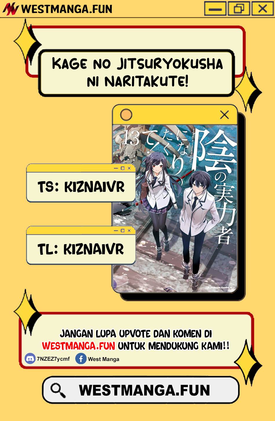 kage-no-jitsuryokusha-ni-naritakute - Chapter: 68