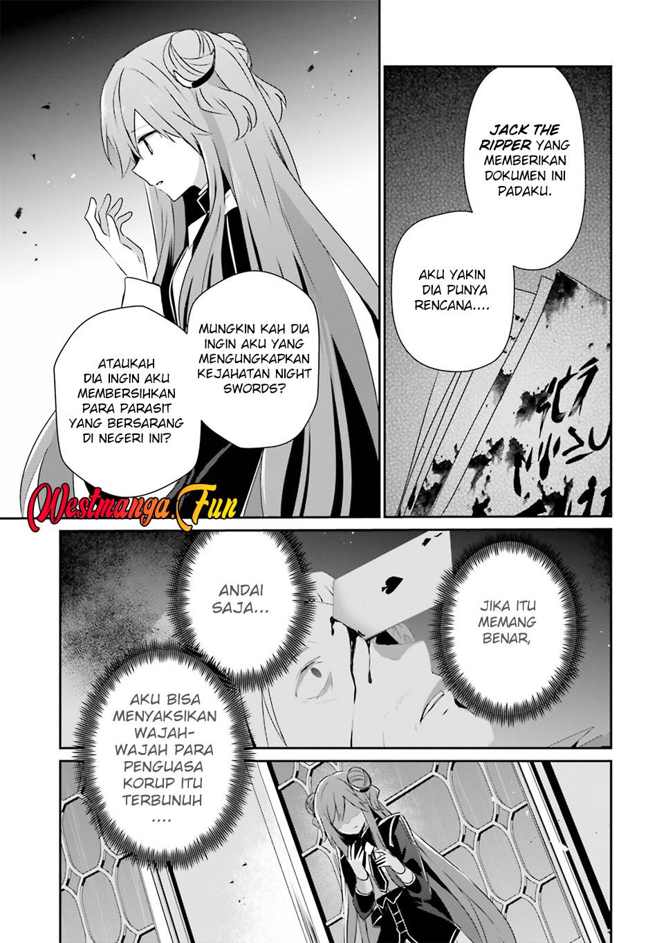 kage-no-jitsuryokusha-ni-naritakute - Chapter: 68