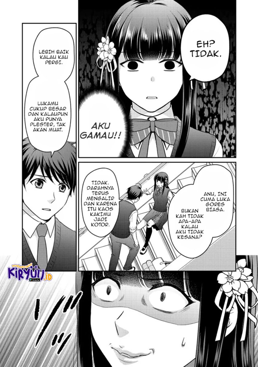 chou-donkan-mob-ni-heroine-ga-kouryaku-sarete-otome-game-ga-hajimarimasen - Chapter: 5.2