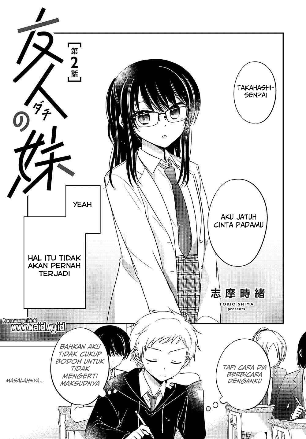 dachi-no-imouto - Chapter: 2