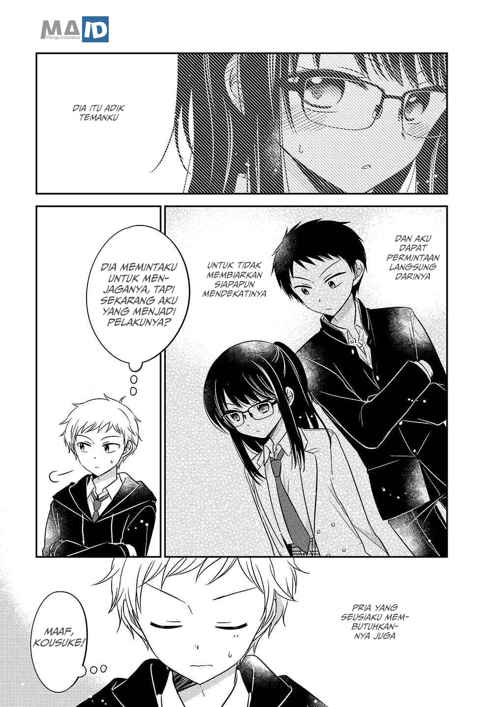 dachi-no-imouto - Chapter: 2