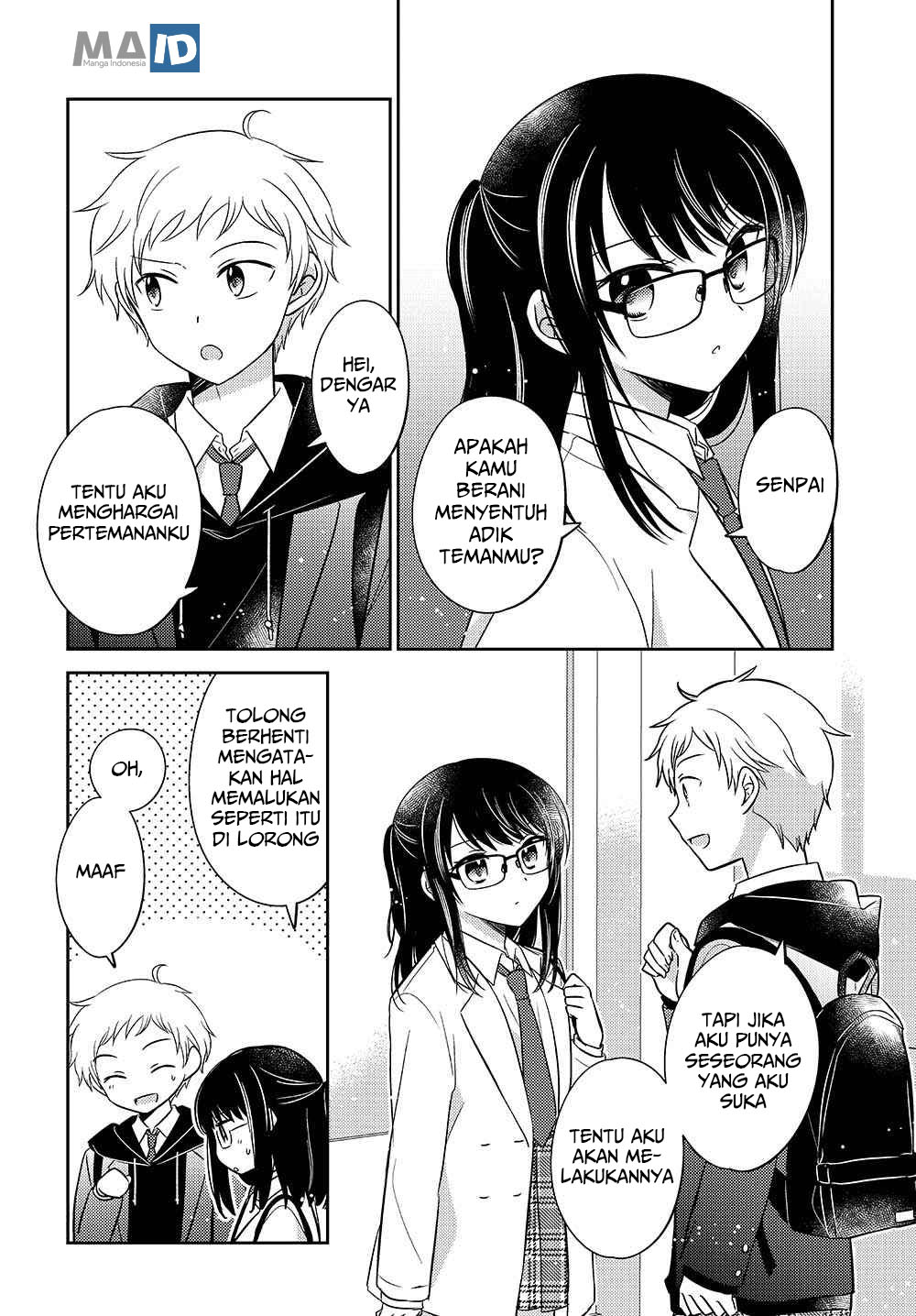 dachi-no-imouto - Chapter: 2