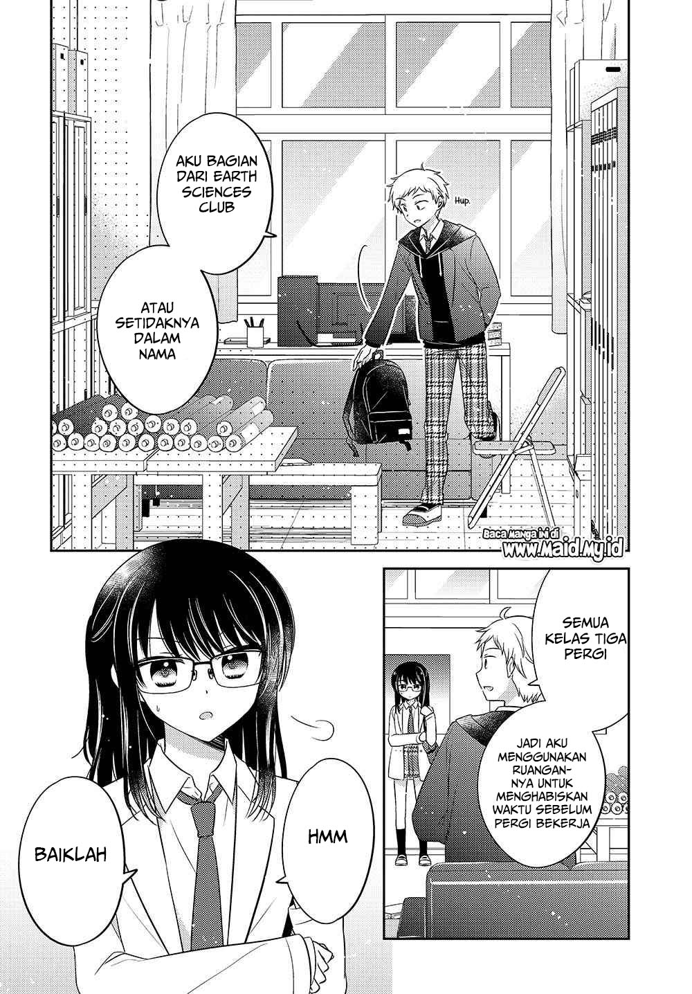 dachi-no-imouto - Chapter: 2