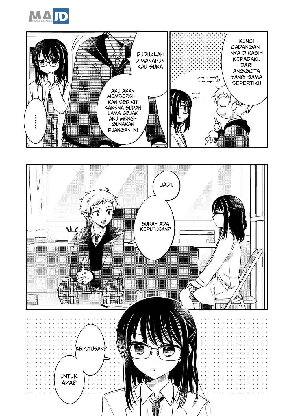 dachi-no-imouto - Chapter: 2