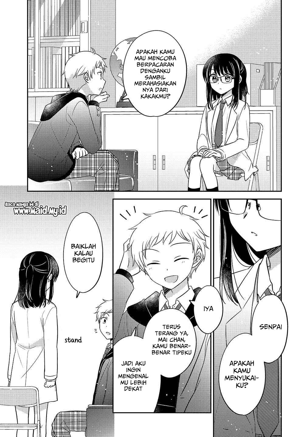 dachi-no-imouto - Chapter: 2