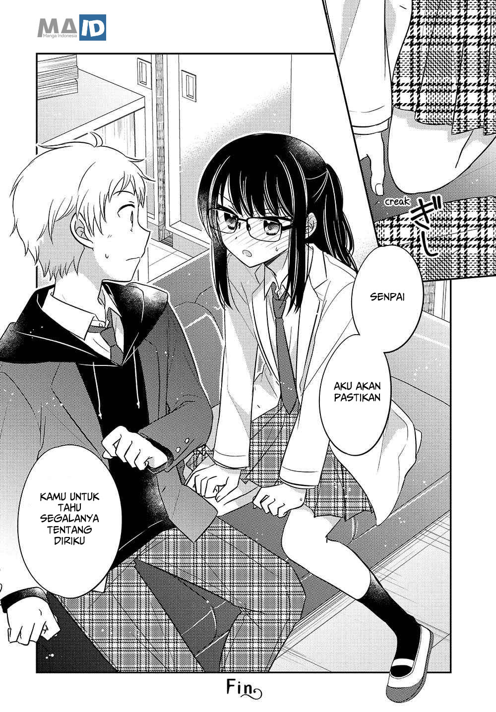 dachi-no-imouto - Chapter: 2