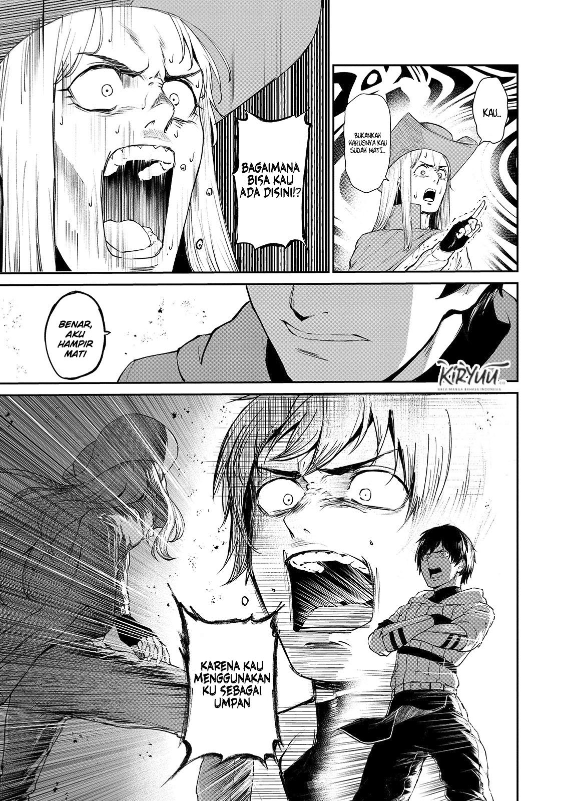 boushoku-hi-no-ken - Chapter: 5