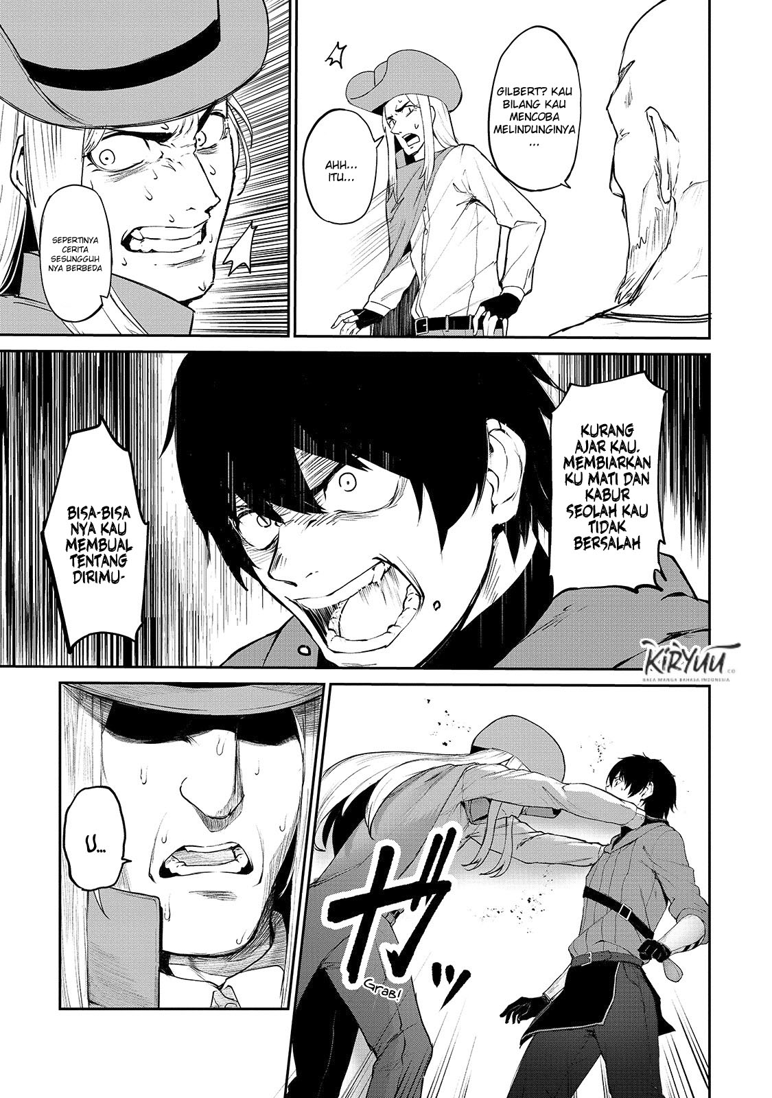 boushoku-hi-no-ken - Chapter: 5
