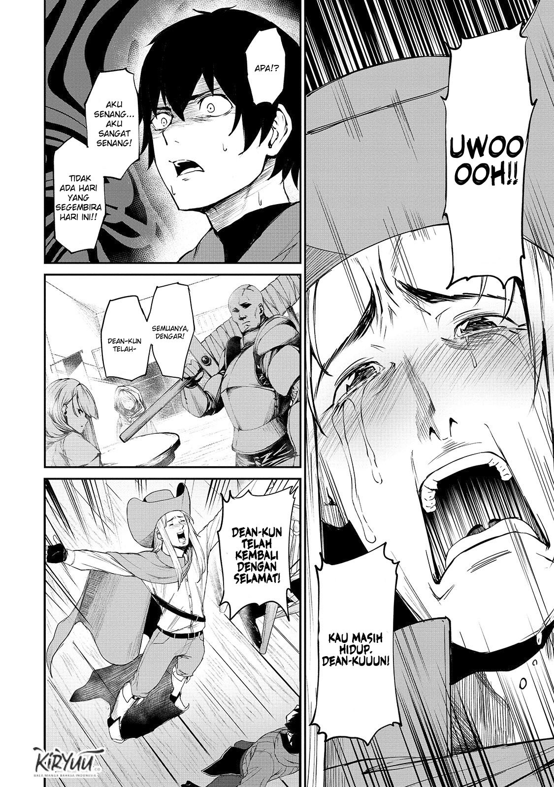 boushoku-hi-no-ken - Chapter: 5