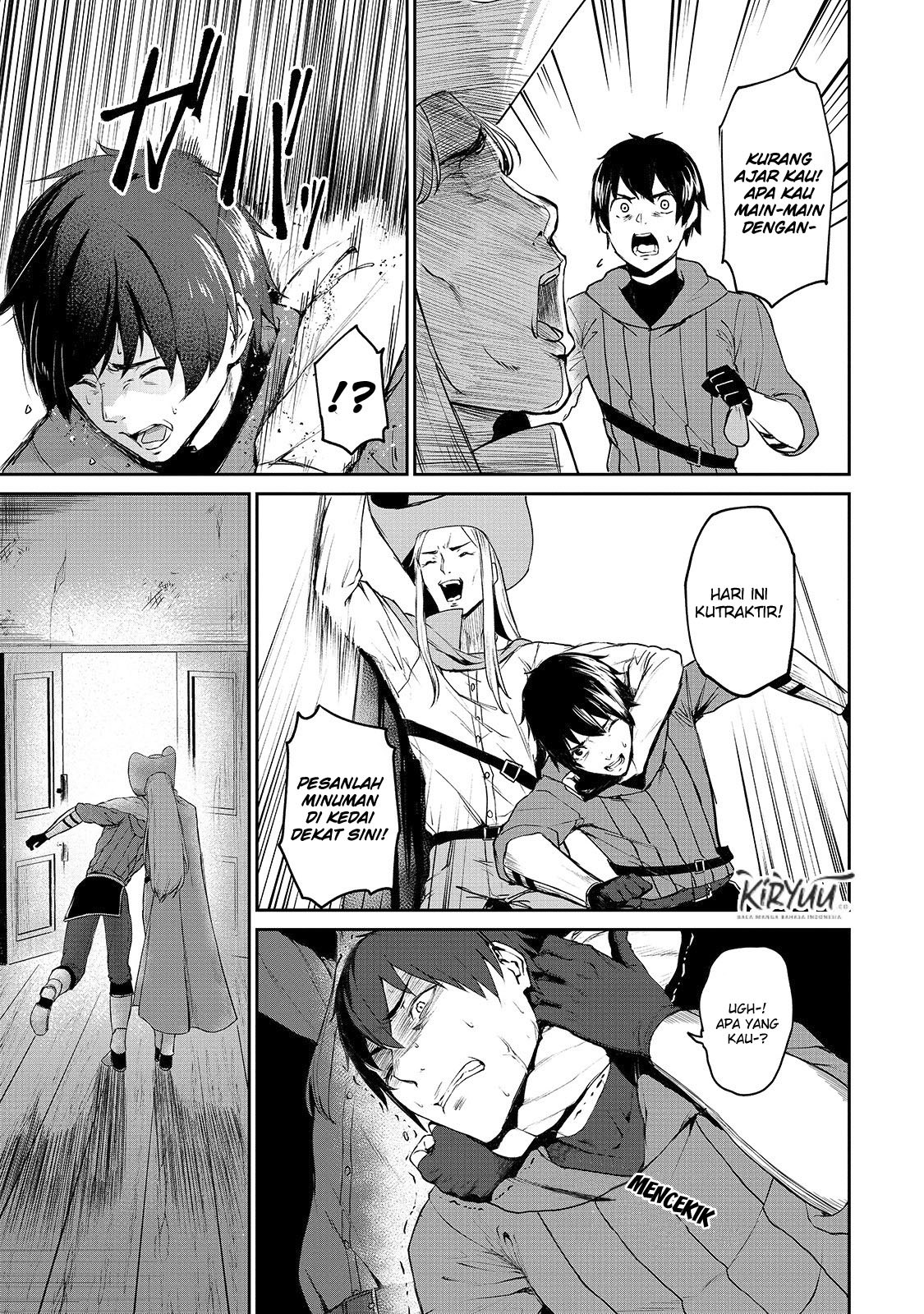 boushoku-hi-no-ken - Chapter: 5
