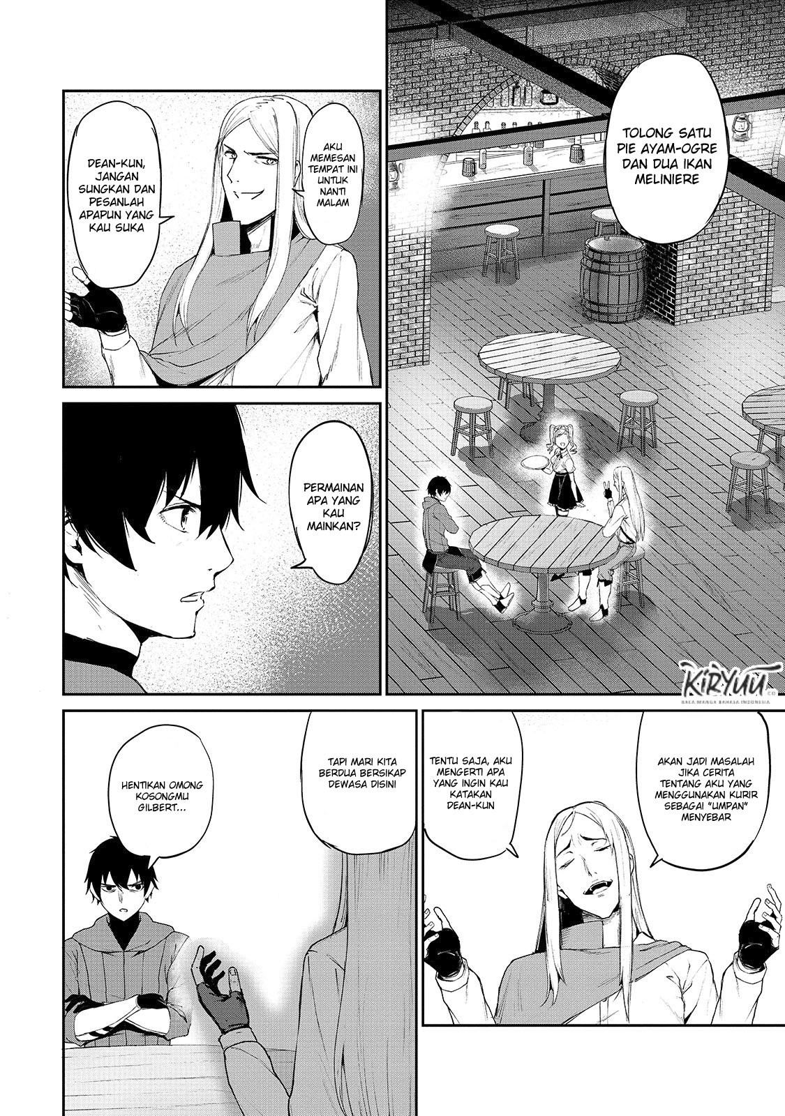boushoku-hi-no-ken - Chapter: 5