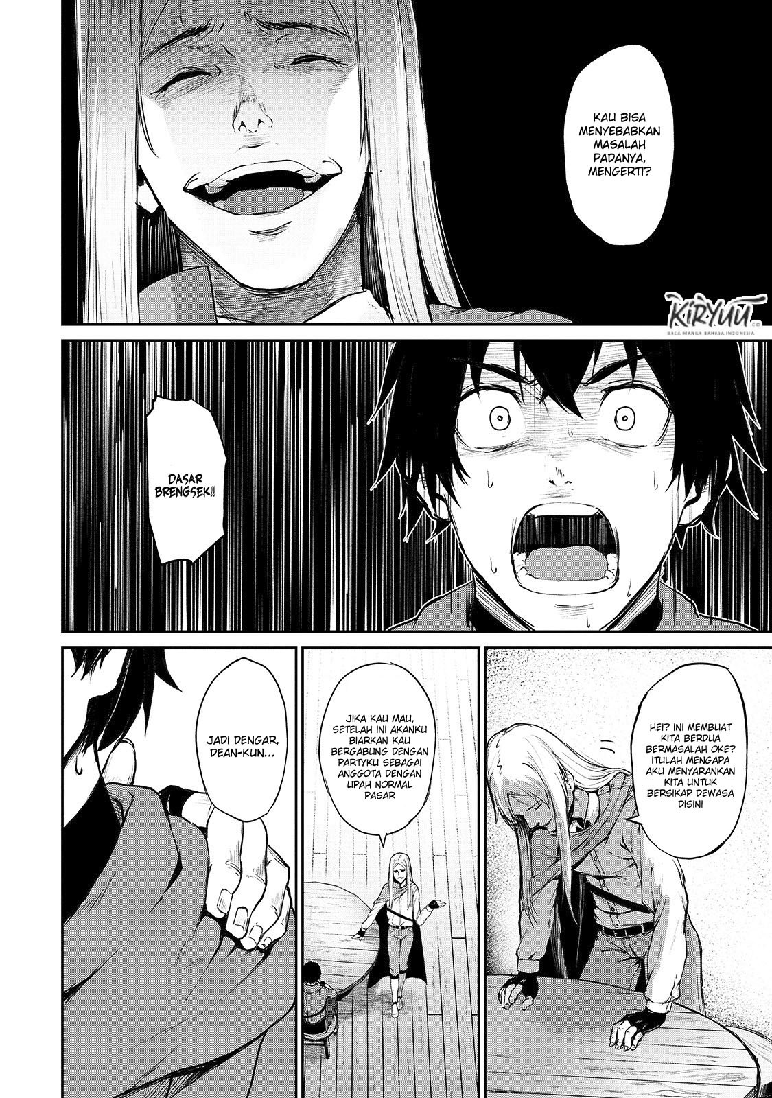 boushoku-hi-no-ken - Chapter: 5
