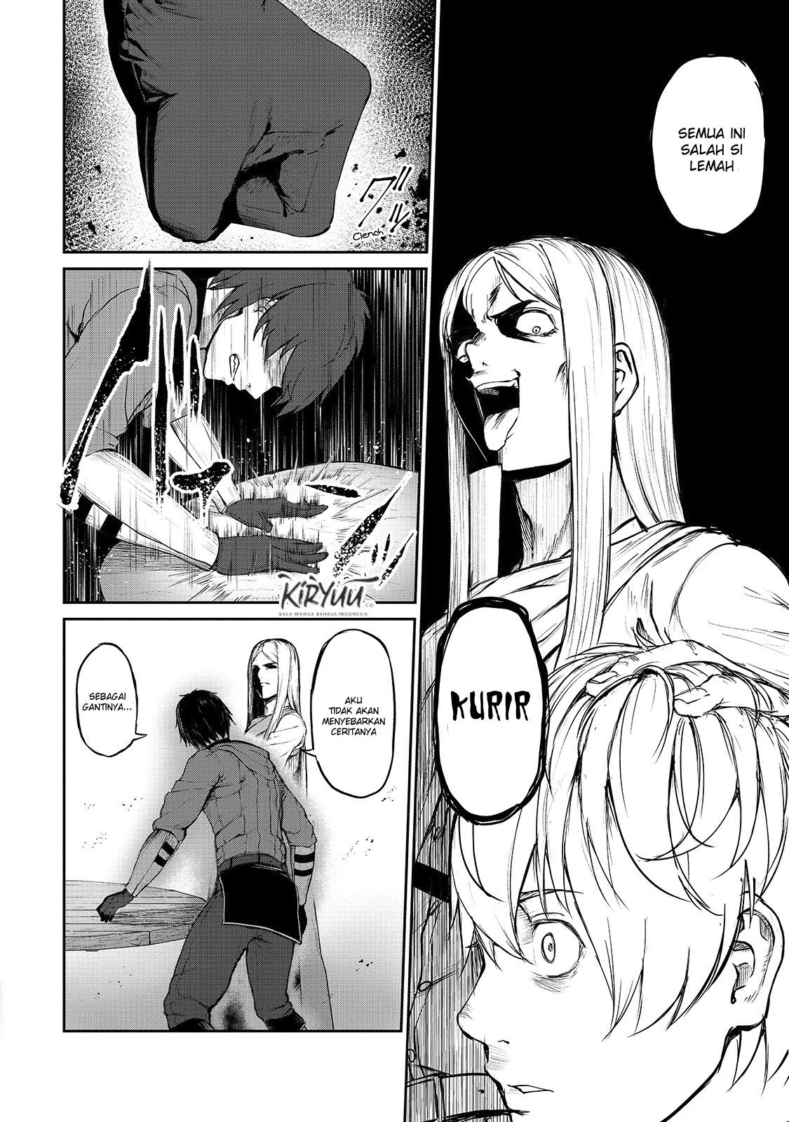 boushoku-hi-no-ken - Chapter: 5