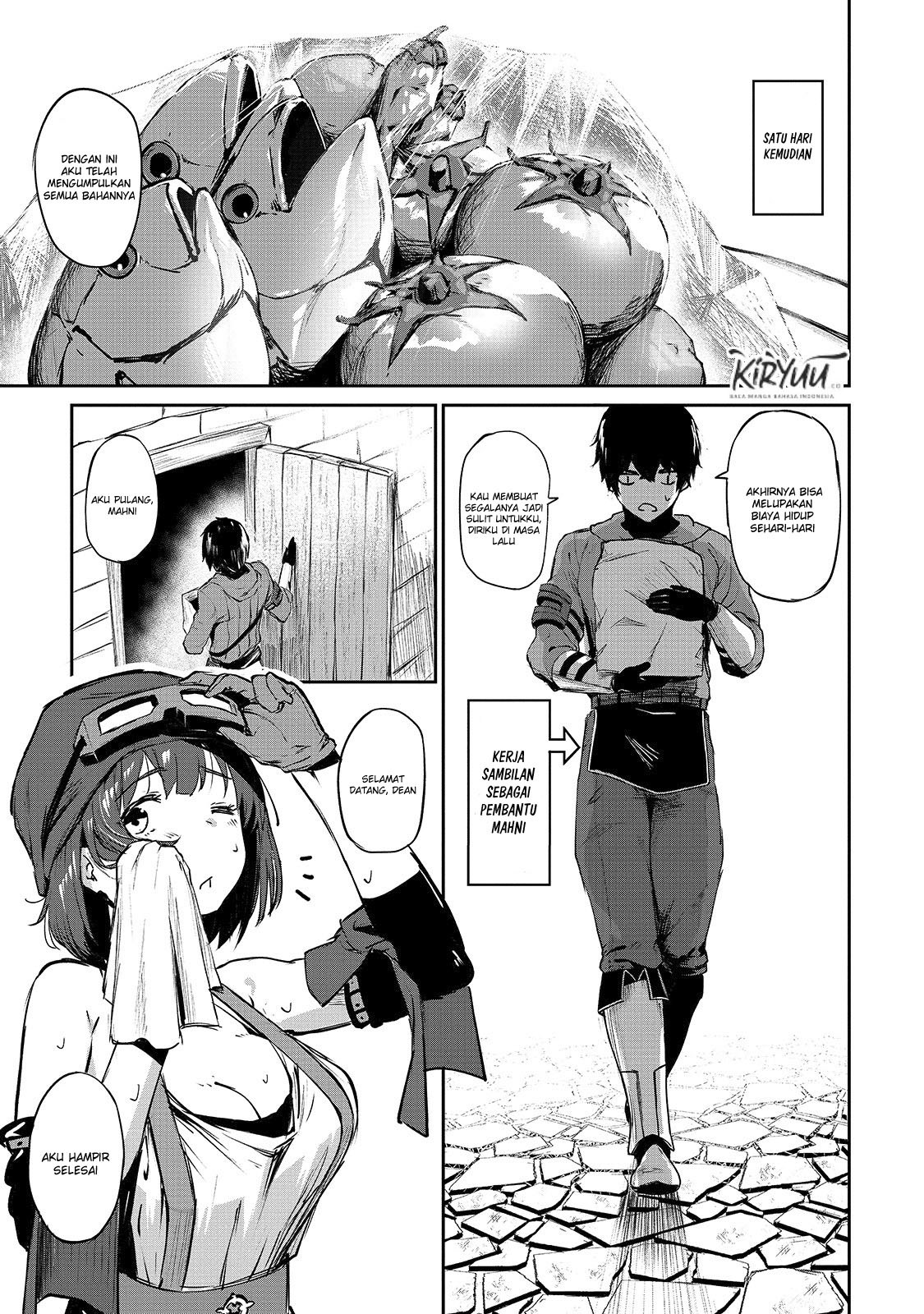 boushoku-hi-no-ken - Chapter: 5