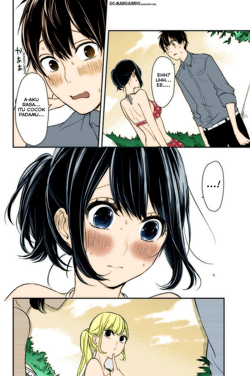 koi-to-uso - Chapter: 30