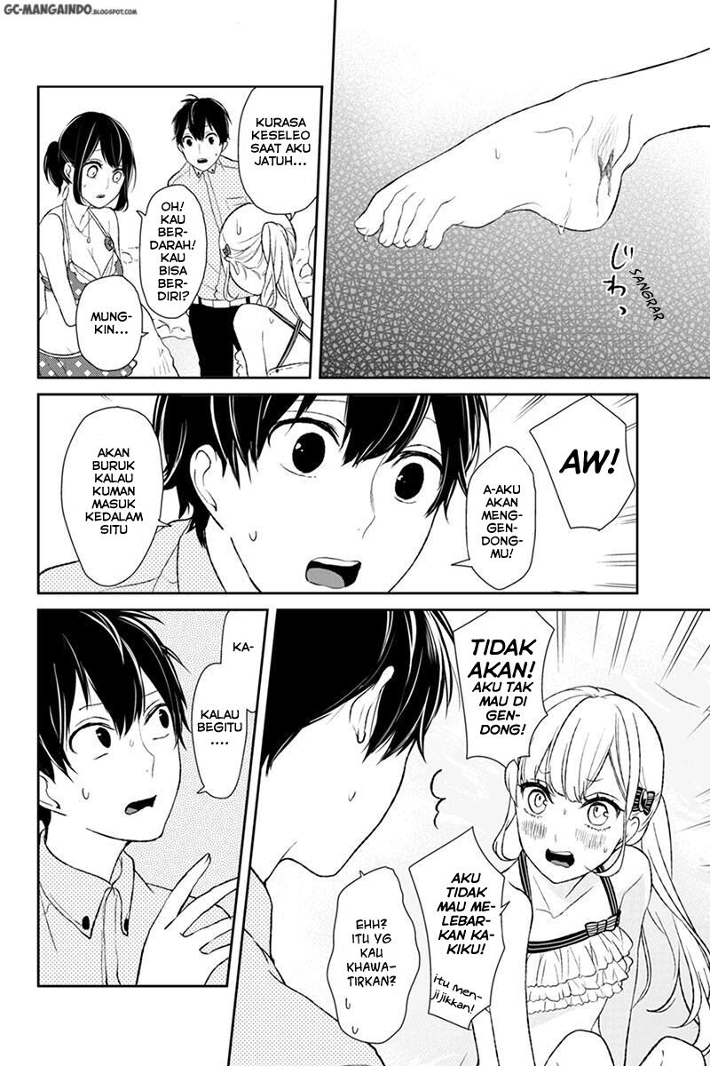 koi-to-uso - Chapter: 30