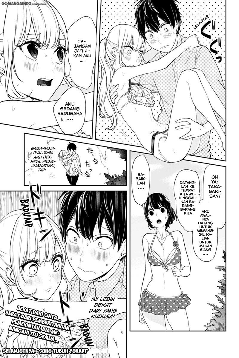 koi-to-uso - Chapter: 30