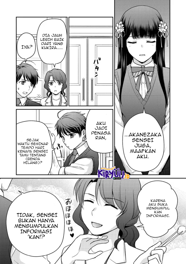 chou-donkan-mob-ni-heroine-ga-kouryaku-sarete-otome-game-ga-hajimarimasen - Chapter: 6.1