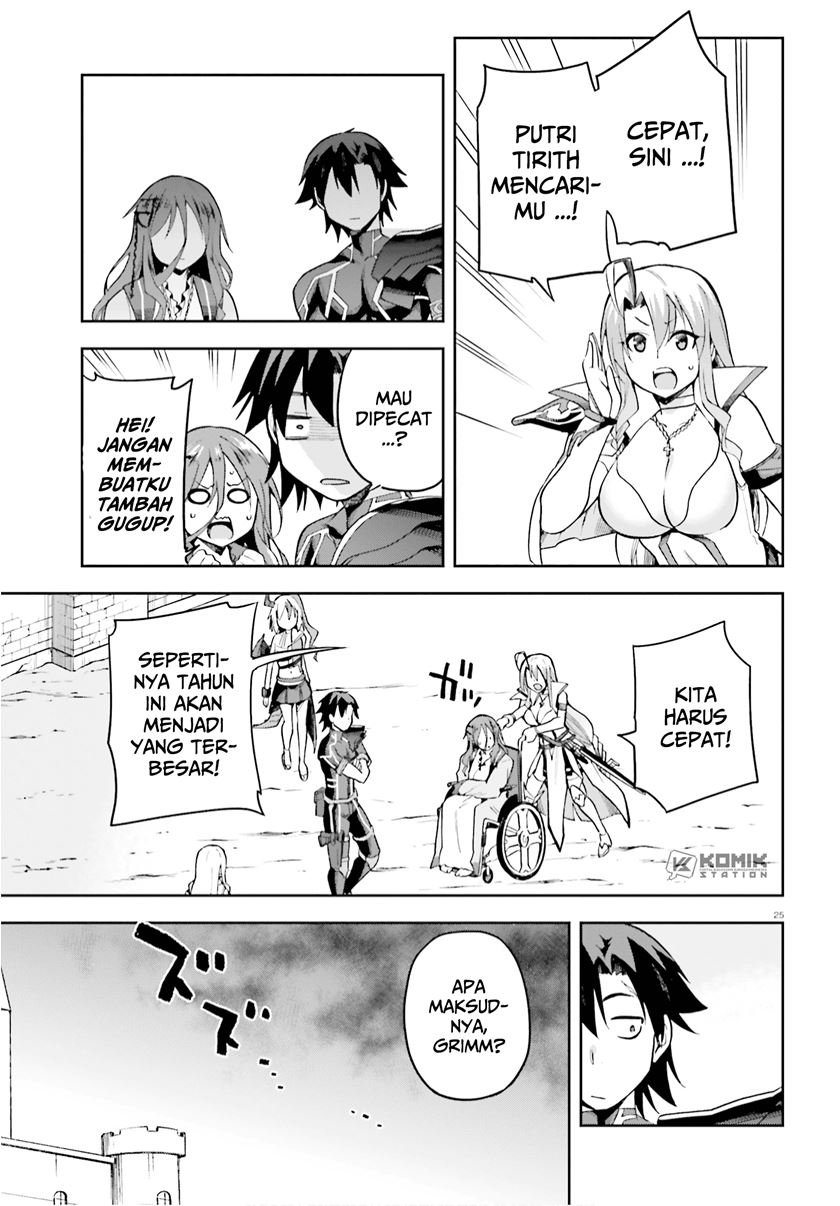 sentouin-hakenshimasu - Chapter: 27