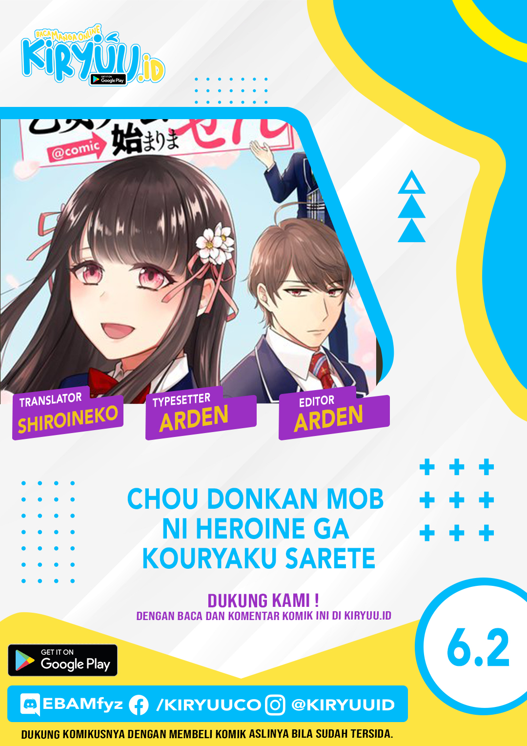 chou-donkan-mob-ni-heroine-ga-kouryaku-sarete-otome-game-ga-hajimarimasen - Chapter: 6.2