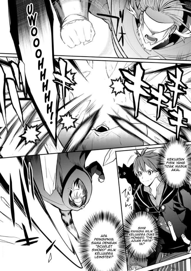 koujo-denka-no-kateikyoushi - Chapter: 20