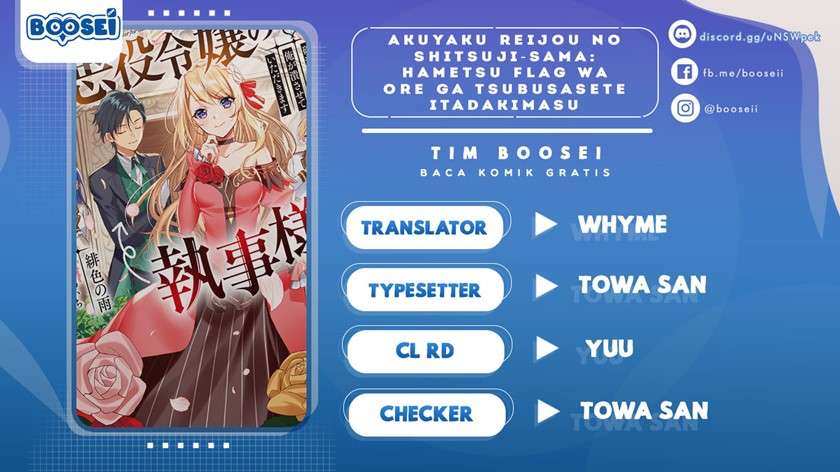 akuyaku-reijou-no-shitsuji-sama-hametsu-flag-wa-ore-ga-tsubusasete-itadakimasu - Chapter: 5.1