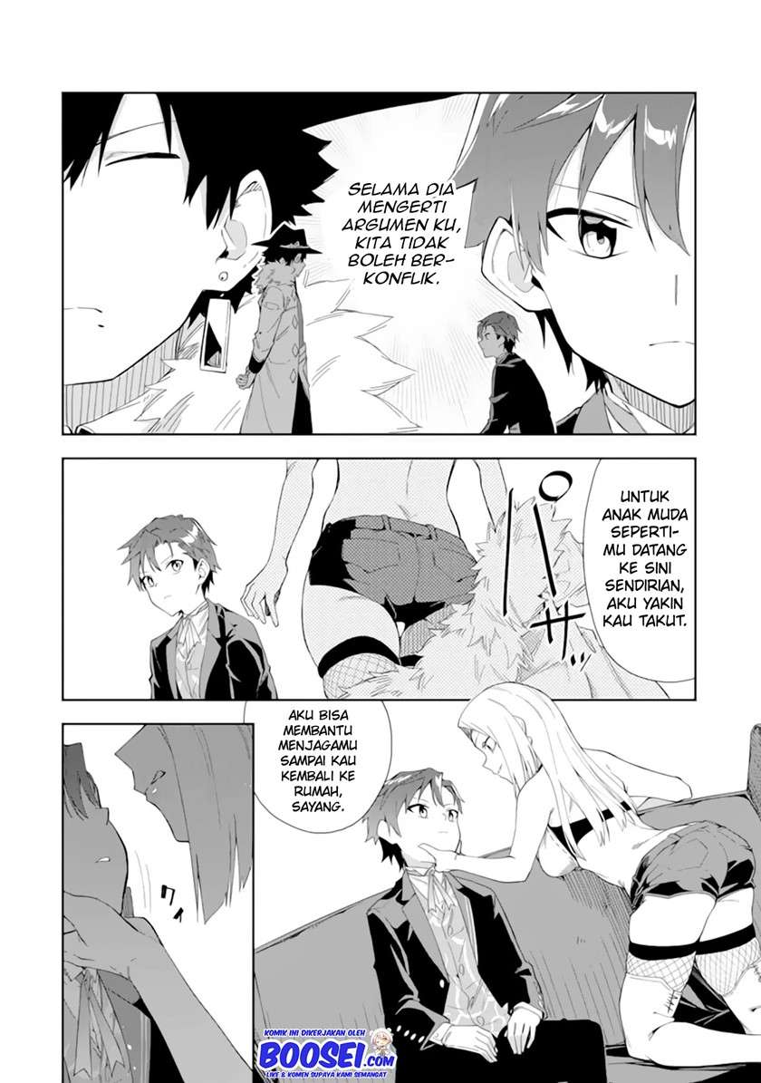 akuyaku-reijou-no-shitsuji-sama-hametsu-flag-wa-ore-ga-tsubusasete-itadakimasu - Chapter: 5.1