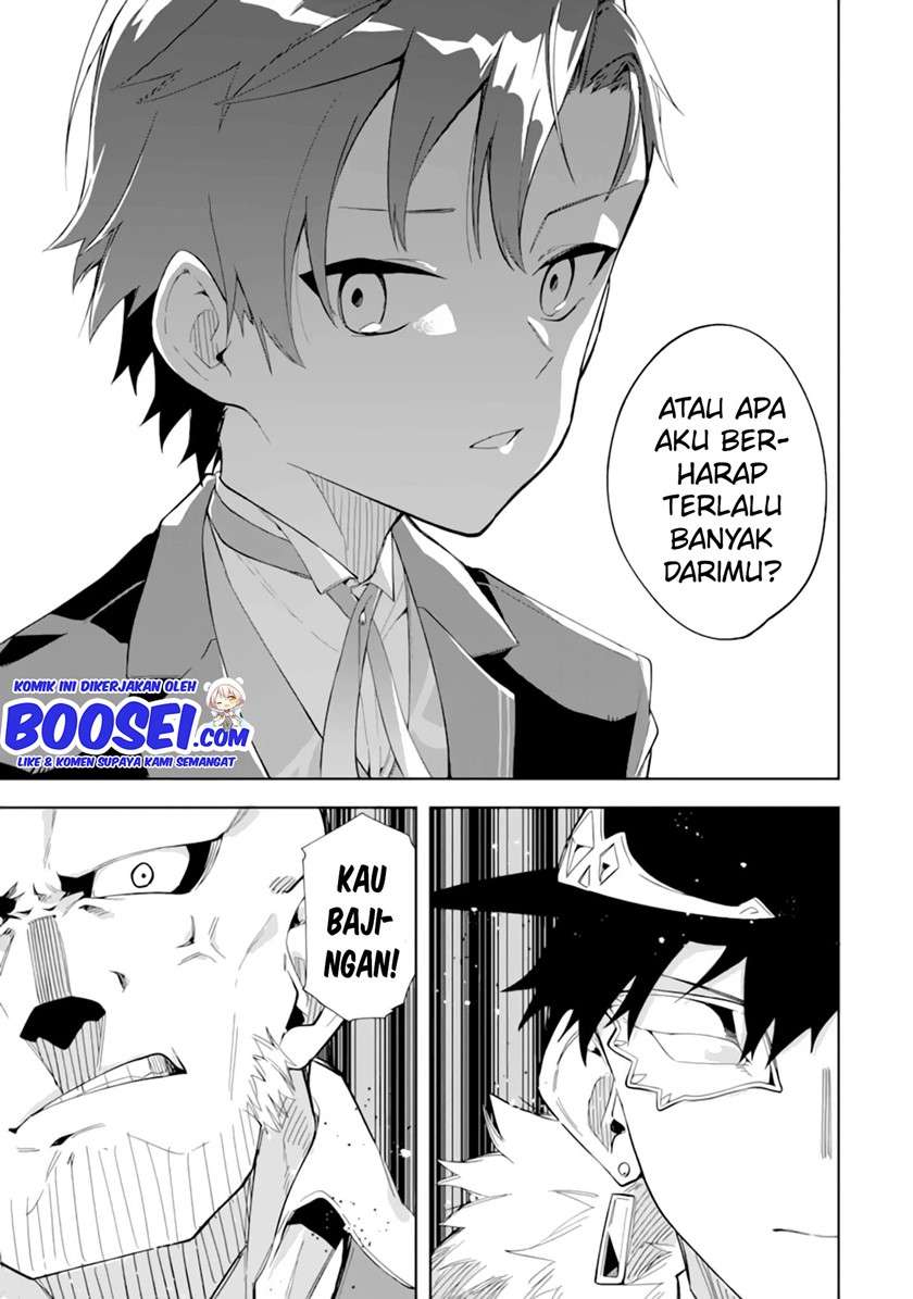 akuyaku-reijou-no-shitsuji-sama-hametsu-flag-wa-ore-ga-tsubusasete-itadakimasu - Chapter: 5.1