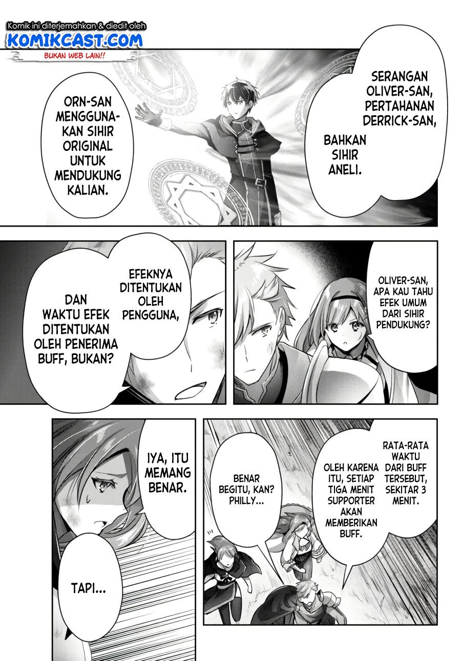 yuusha-party-o-oida-sareta-kiyou-binbou - Chapter: 9