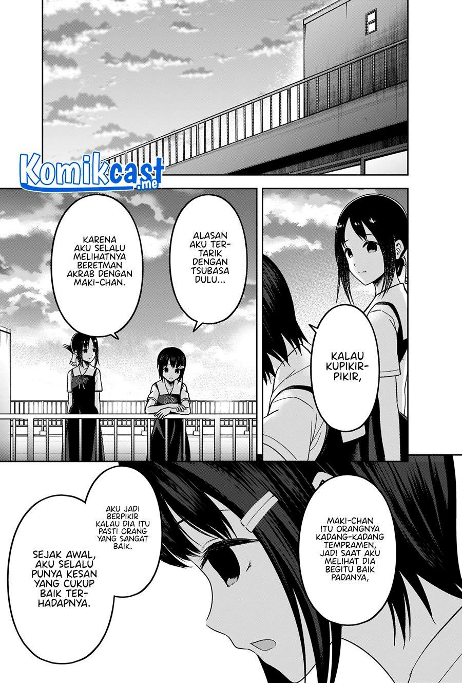 kaguya-sama-wa-kokurasetai-tensai-tachi-no-renai-zunousen - Chapter: 273