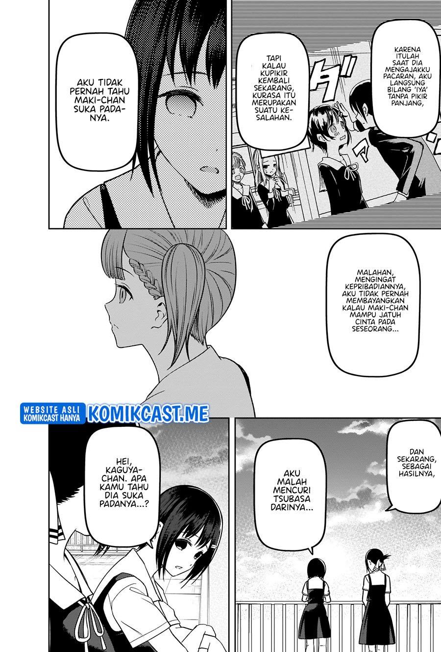 kaguya-sama-wa-kokurasetai-tensai-tachi-no-renai-zunousen - Chapter: 273