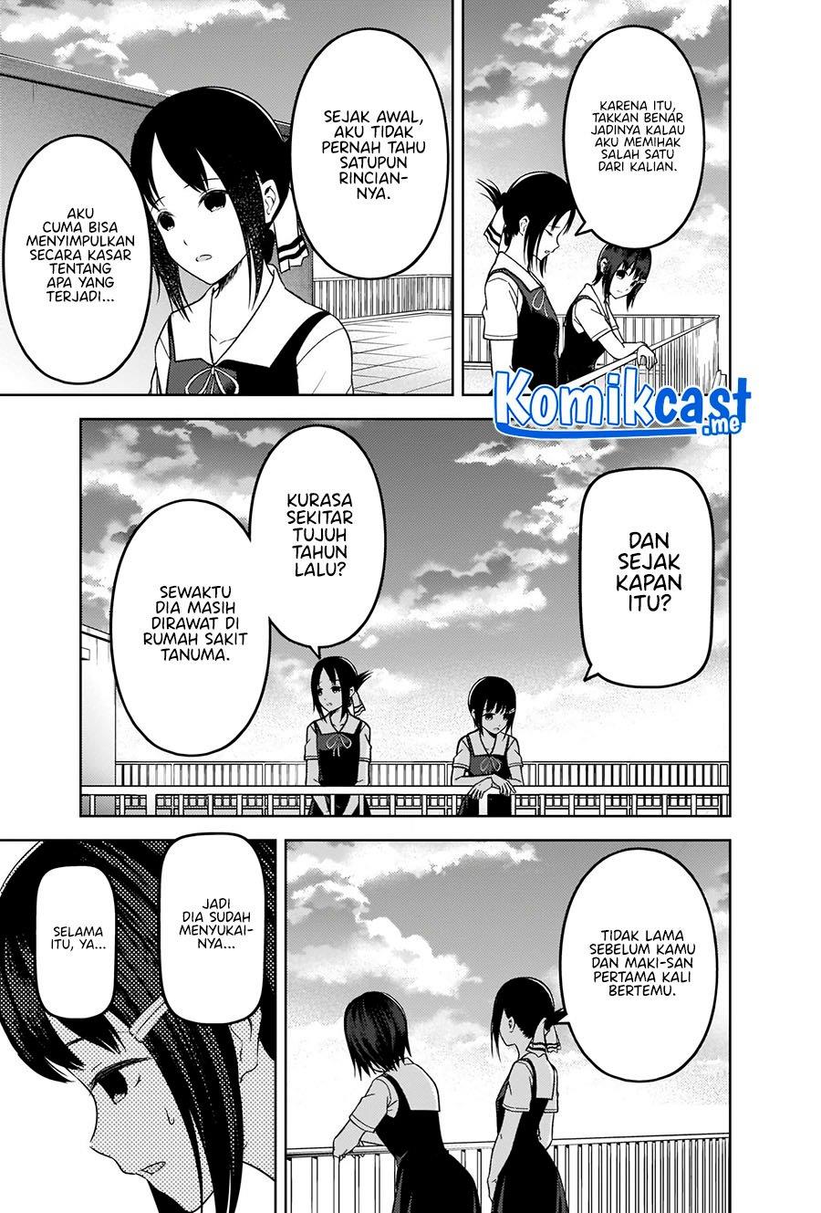 kaguya-sama-wa-kokurasetai-tensai-tachi-no-renai-zunousen - Chapter: 273