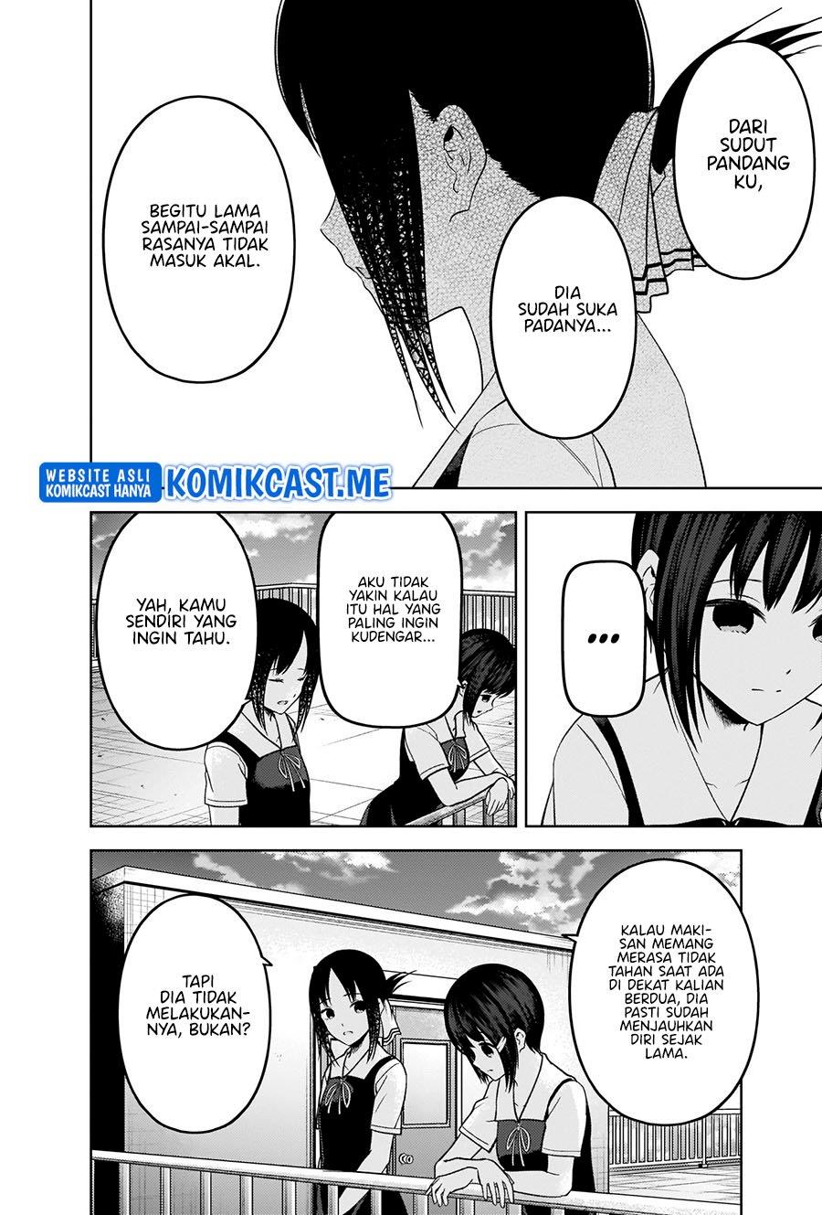 kaguya-sama-wa-kokurasetai-tensai-tachi-no-renai-zunousen - Chapter: 273