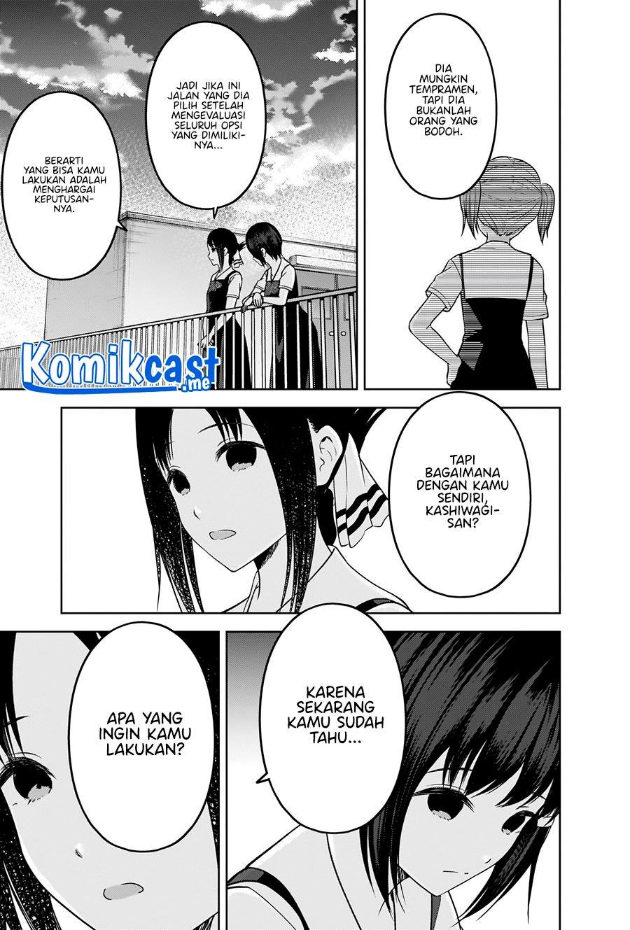 kaguya-sama-wa-kokurasetai-tensai-tachi-no-renai-zunousen - Chapter: 273