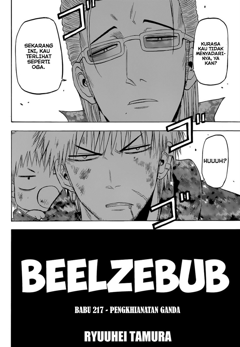 beelzebub - Chapter: 217