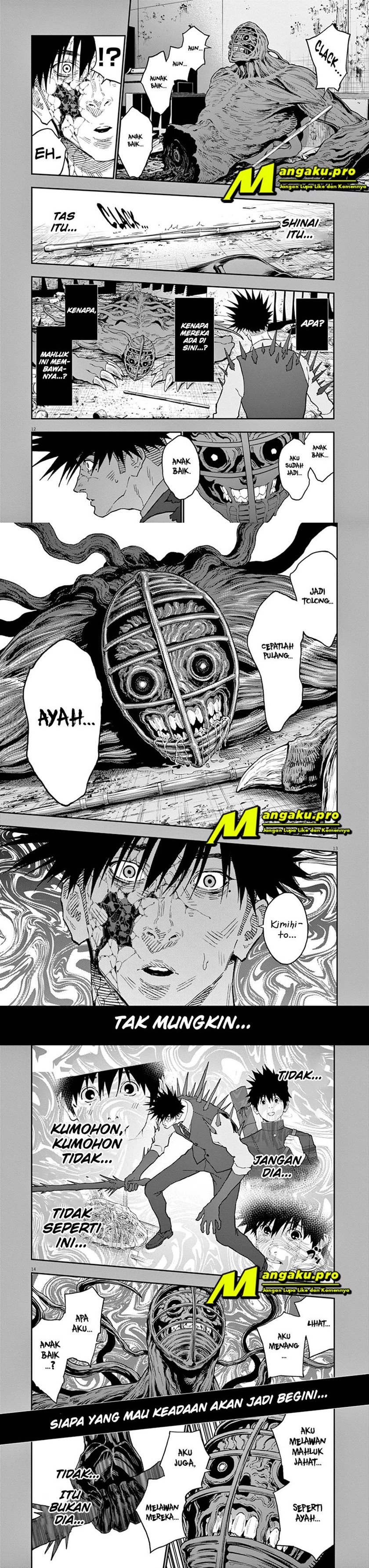 jagaaaaaan - Chapter: 129