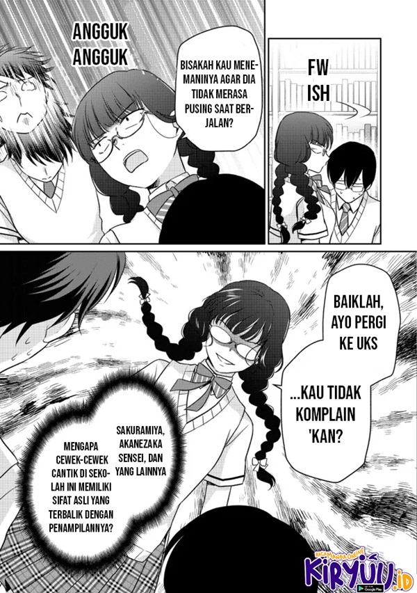 chou-donkan-mob-ni-heroine-ga-kouryaku-sarete-otome-game-ga-hajimarimasen - Chapter: 7.1