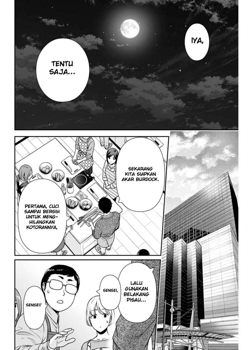 issho-ni-kurashite-ii-desu-ka - Chapter: 30