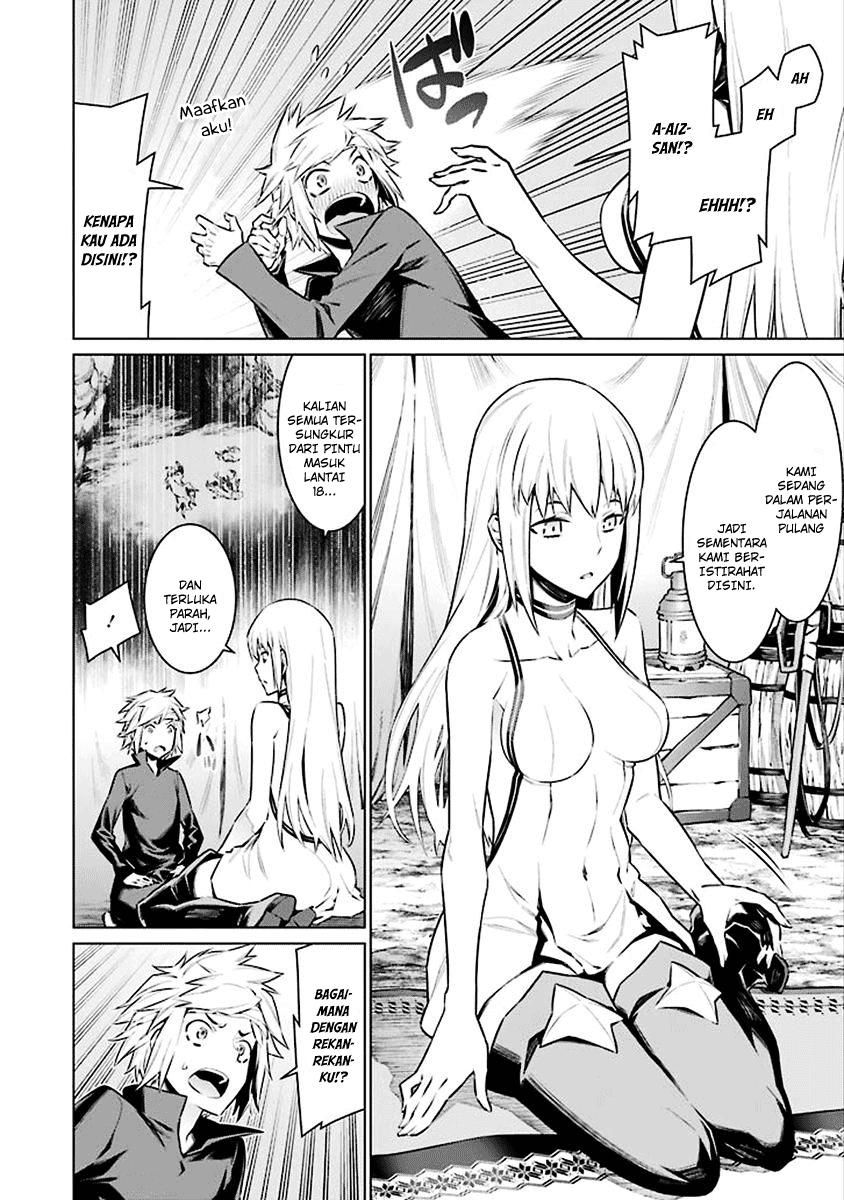 dungeon-ni-deai-o-motomeru-no-wa-machigatte-iru-darou-ka - Chapter: 67