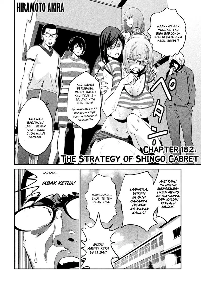 prison-school - Chapter: 182