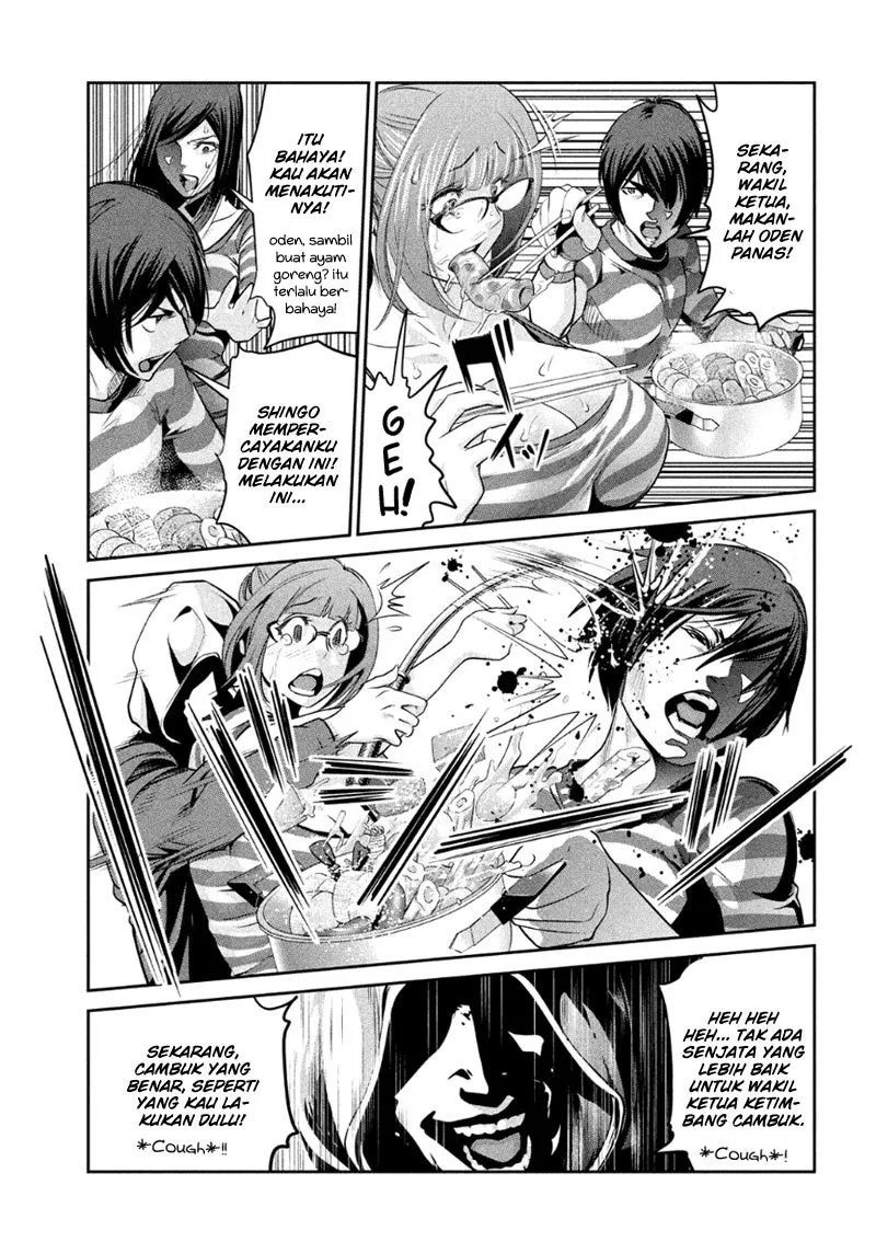 prison-school - Chapter: 182