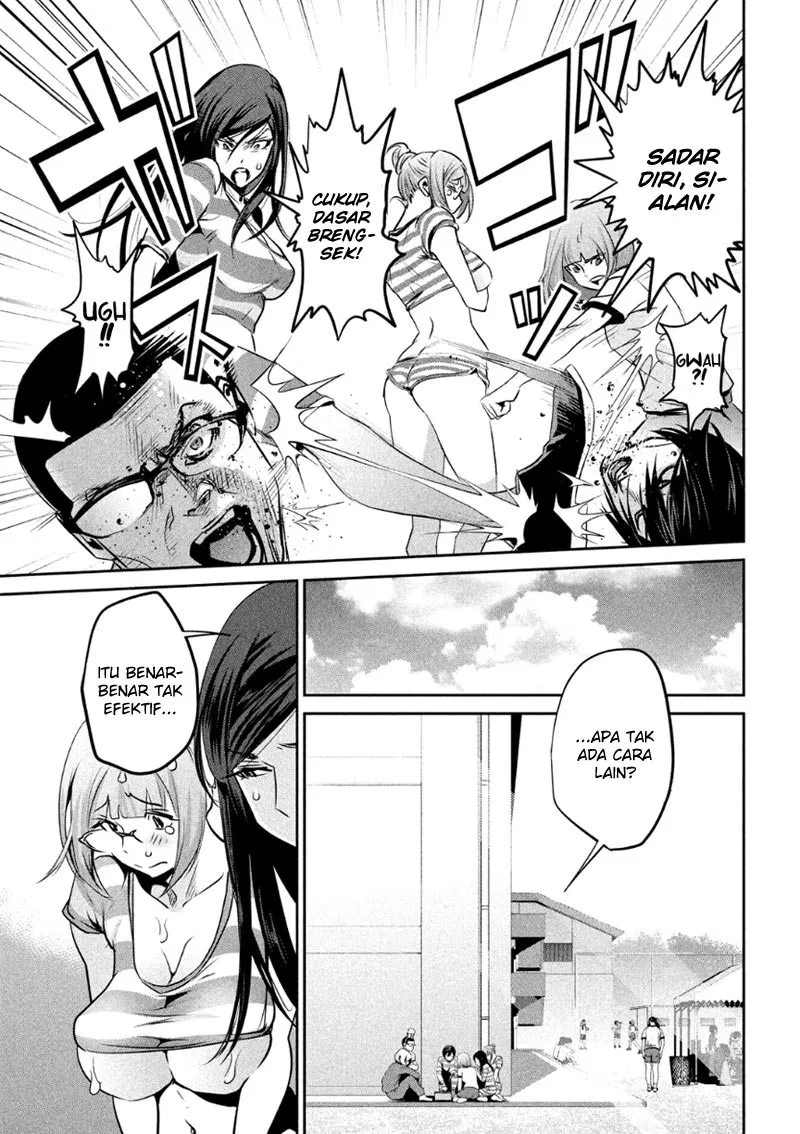 prison-school - Chapter: 182